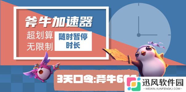 口令2-605 (1).jpg