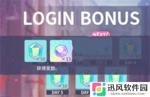 初音未来缤纷舞台心愿碎片怎么获得 心愿碎片获取方法