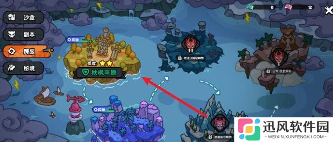 英勇之地狂猪族长在哪里 狂猪族长位置一览