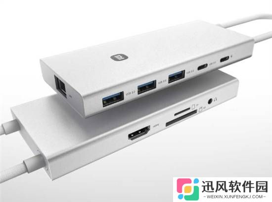 179元小米扩展神器发布:十口合一、支持100W快充