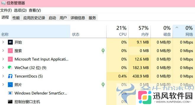 PUBG绝地求生initializing一直转圈怎么办？最新解决方法来了 – (pubg绝地求生下载