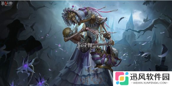 第五人格杂货商什么时候上线-第五人格杂货商上线时间