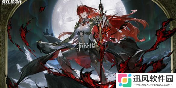战双帕弥什薇拉灼惘技能是什么-战双帕弥什薇拉灼惘技能介绍