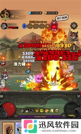 英雄没有闪怎么离线挂机 离线挂机攻略