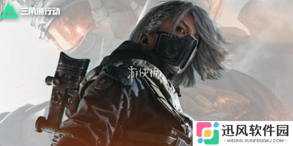 三角洲行动无名怎么玩-三角洲行动无名实战教学