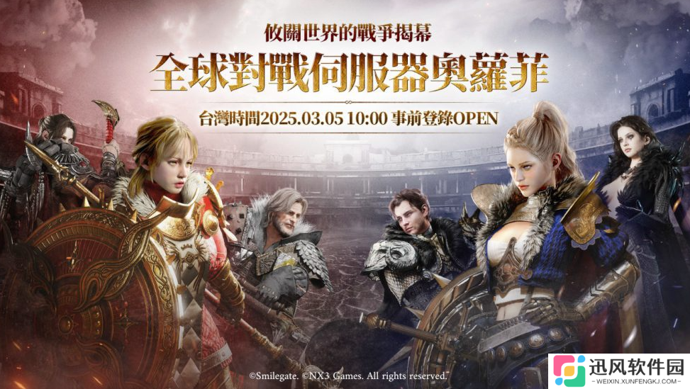 权力之望全球服独享ip多开搬砖攻略，热门搬砖游戏权力之望全球服上线