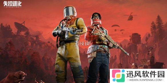 失控进化攻略大全-失控进化攻略汇总