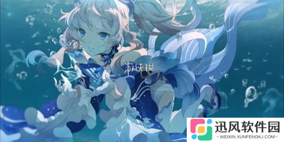 原神尘歌壶赠礼套装怎么获得-原神尘歌壶赠礼套装获取方法