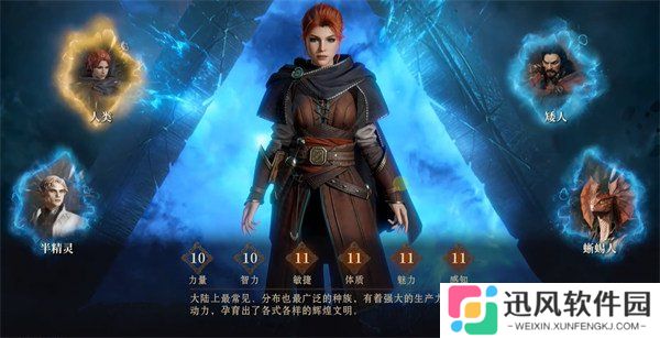 龙息神寂哪些英雄值得培养 英雄培养推荐
