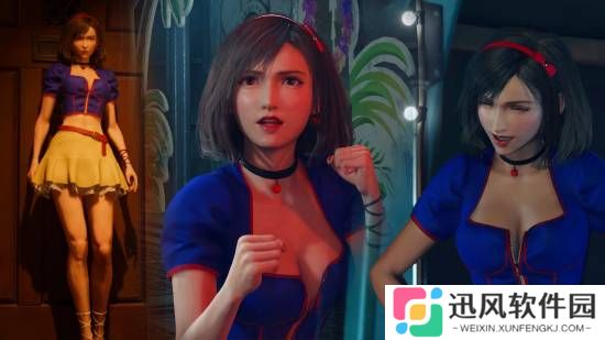 《最终幻想7：重生》白雪公主版蒂法Mod：超还原！