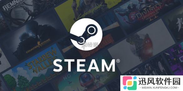 steam令牌手机验证器怎么设置-steam令牌手机验证器设置方法