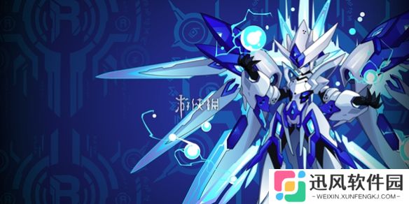 赛尔号怀旧服哈莫雷特在哪-赛尔号怀旧服哈莫雷特位置