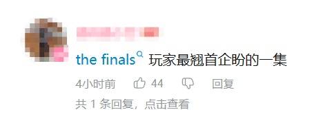 极乐软件园