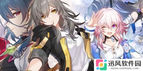 崩坏星穹铁道赛飞儿光锥搭配-崩坏星穹铁道赛飞儿最强光锥搭配推荐