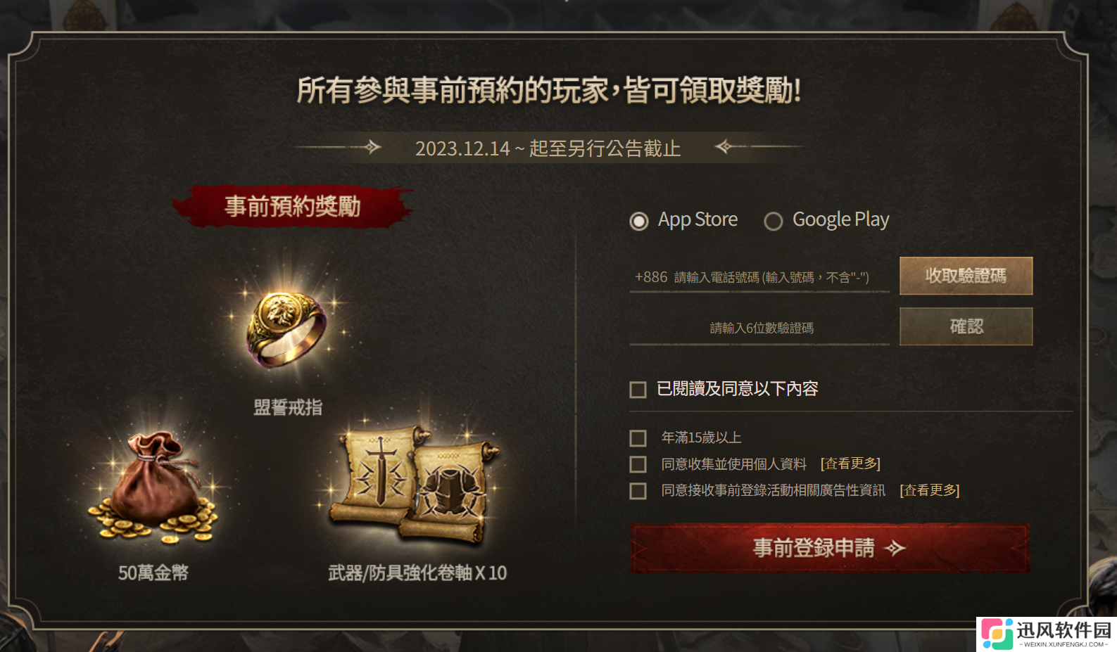 QQ截图20231215161721.png QQ截图20231215161721.png