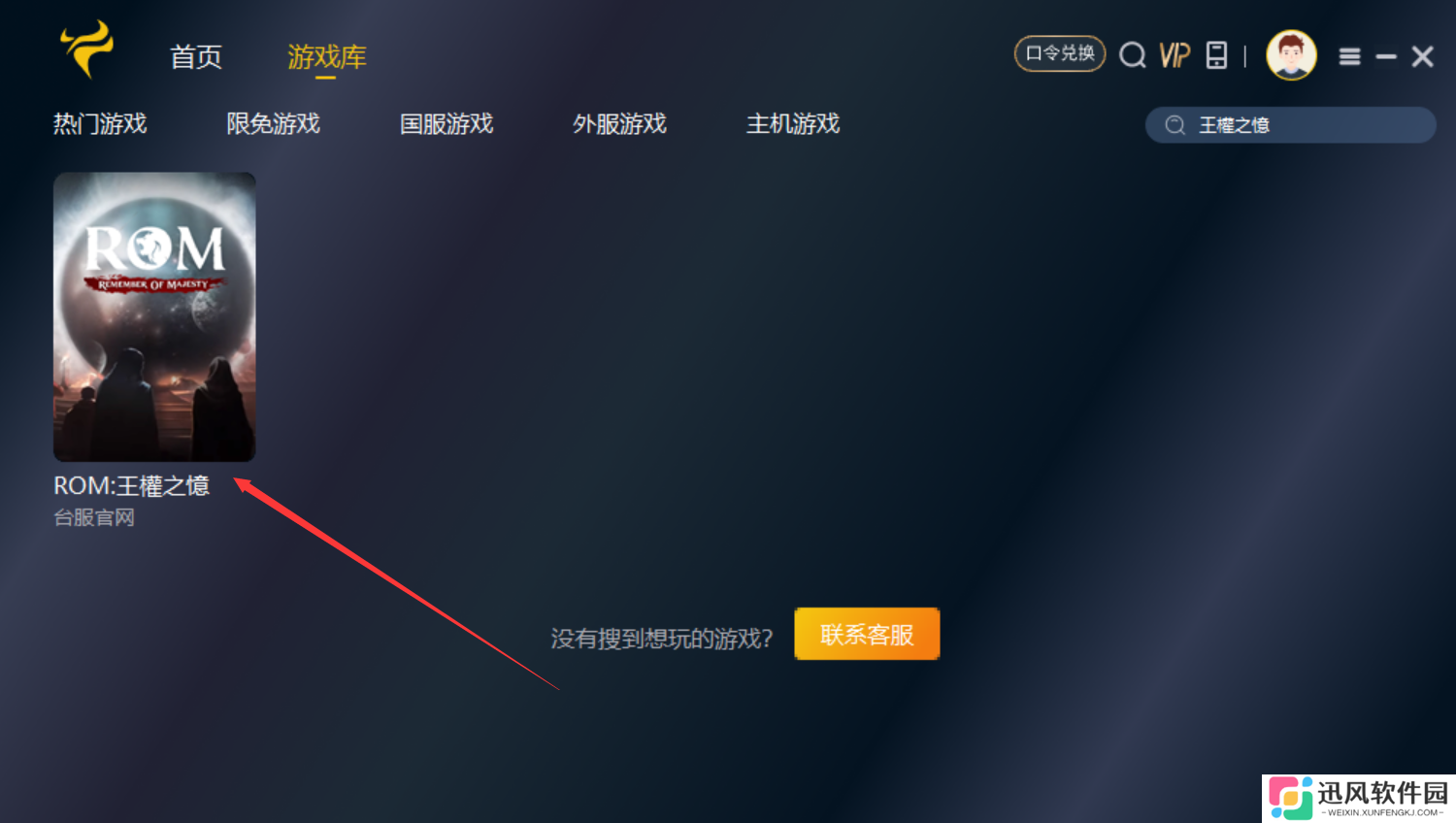 QQ截图20231215145518.png QQ截图20231215145518.png