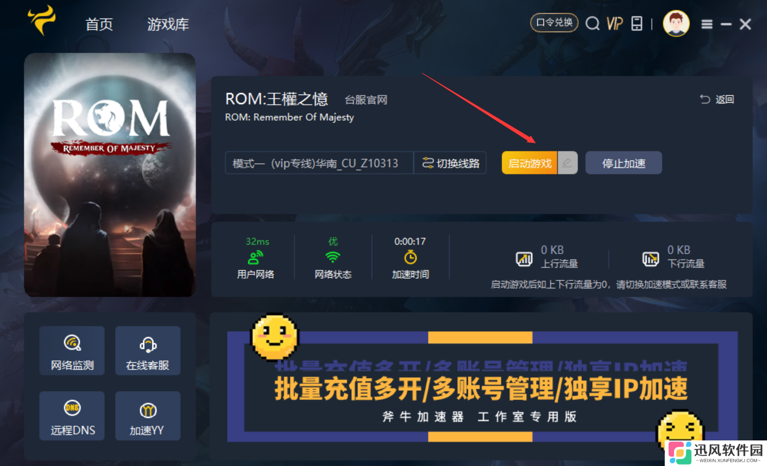 QQ截图20231215145557.png QQ截图20231215145557.png