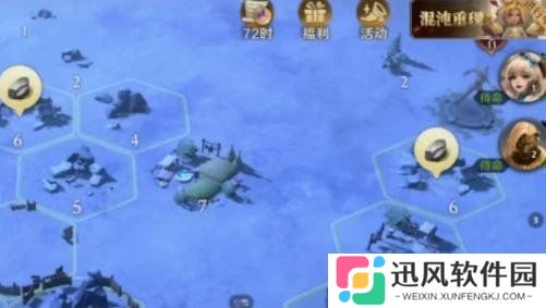 荒野国度终极宝箱怎么获得 终极宝箱获取方法
