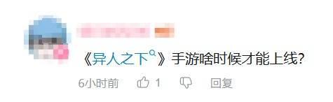 极乐软件园