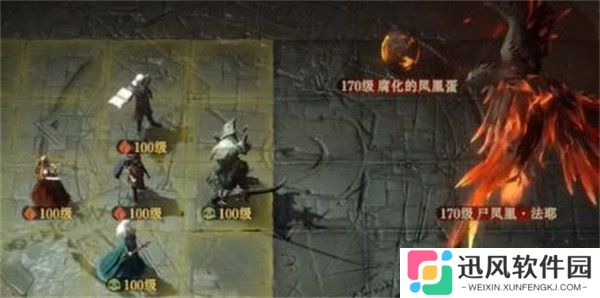 龙息神寂异教遗迹怎么打 异教遗迹打法攻略