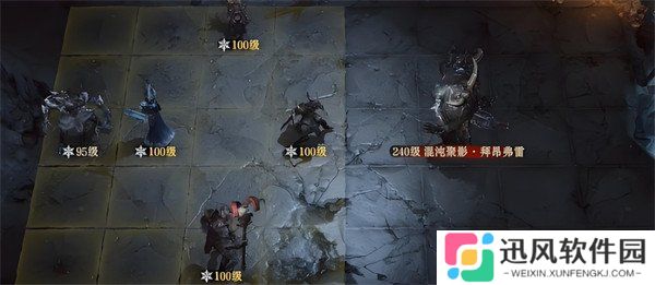 龙息神寂混沌聚影冰boss怎么打 混沌聚影冰boss打法攻略