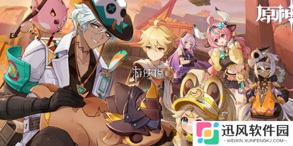原神通牒金盘怎么获得-原神通牒金盘获取方法