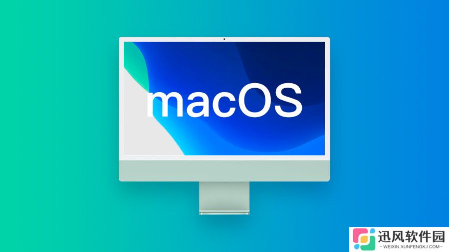 苹果 macOS 15.5 开发者预览版 Beta 2 发布
