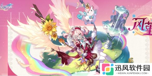 崩坏星穹铁道风堇cv是谁-崩坏星穹铁道风堇cv配音演员介绍