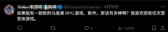 极乐软件园