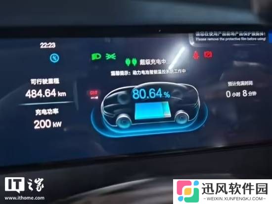 极乐软件园