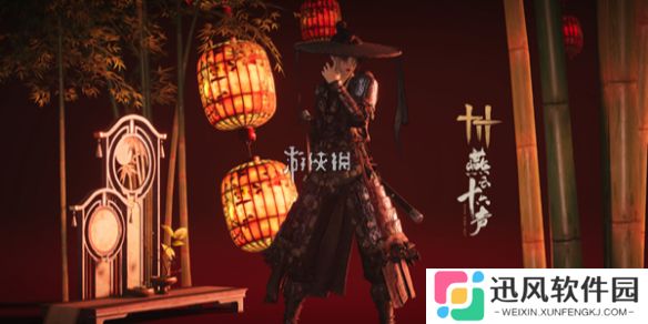燕云十六声骸骨哀怎么过-燕云十六声万事知骸骨哀任务攻略