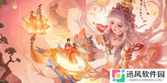 王者荣耀超级星期六特权有哪些-王者荣耀超级星期六特权汇总