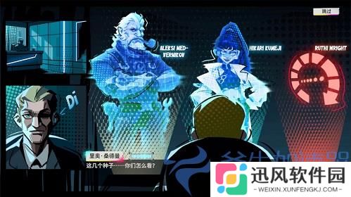 破解难题！《数字魅影：极限竞赛》闪退速解秘籍