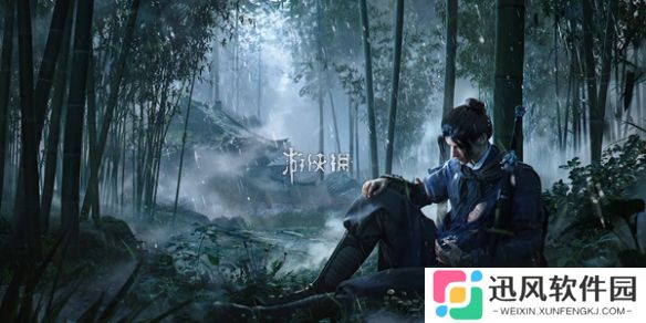 燕云十六声箫吟千浪怎么获得-燕云十六声箫吟千浪获取方法