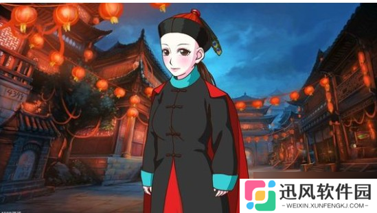 《皇后成长计划2》军机大臣结局攻略
