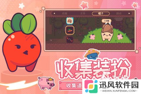 有没有守护球球同款游戏推荐2025 耐玩的冒险解谜的游戏分享