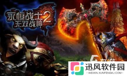 耐玩升级打怪单机手游分享 2025受欢迎的升级打怪单机手游榜单