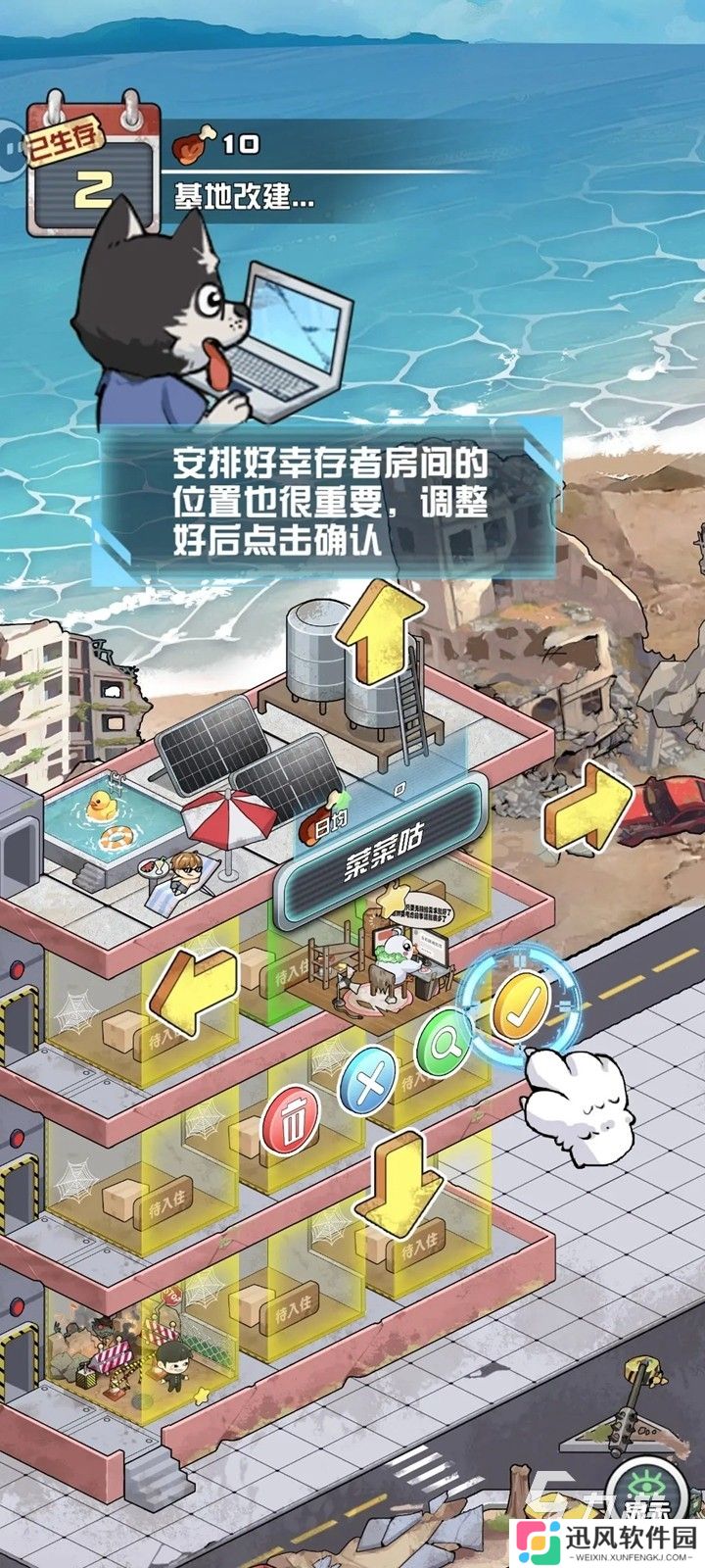热门的冒险末日生存手游下载 2025免费的冒险末日生存手游大全