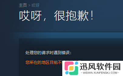 QQ截图20240614102301.png