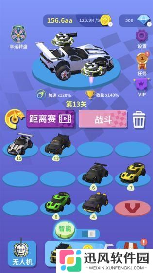 不错的超级飞车游戏合集 2025流行的超级飞车游戏有没有