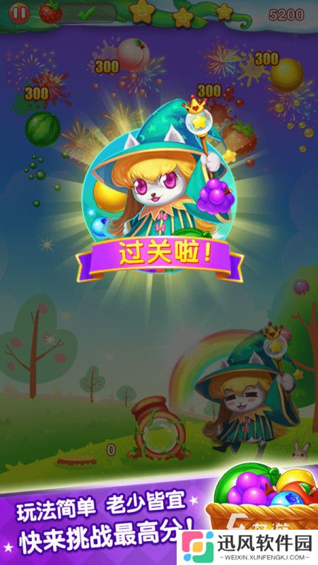 有没有开心泡泡猫游戏盘点 2025优秀的开心泡泡猫游戏合集