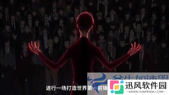 《蓝色**》剧场版定档7月26日！定档预告放出(**衣服蓝色)