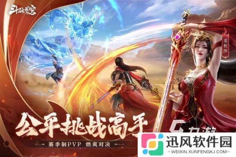 热门的国漫3d手游模拟器下载手机版 2025不错的国漫3d手游合集