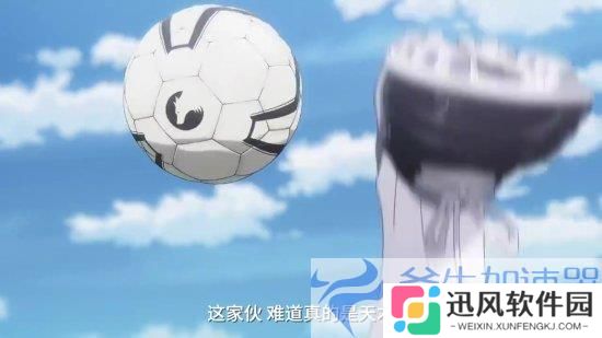 《蓝色**》剧场版定档7月26日！定档预告放出(**衣服蓝色)