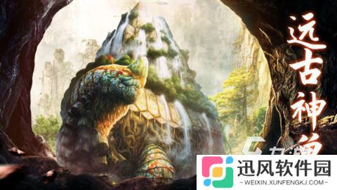 高人气巨猿吞噬进化游戏有哪些 2025热门的吞噬进化游戏盘点