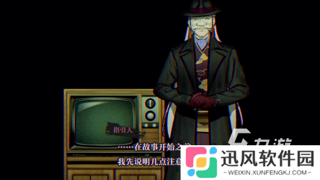 是或不是的推理游戏怎么下载 2025好玩的推理游戏合集