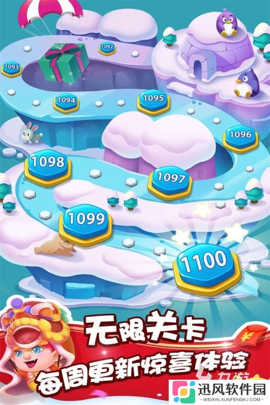 有没有开心泡泡猫游戏盘点 2025优秀的开心泡泡猫游戏合集
