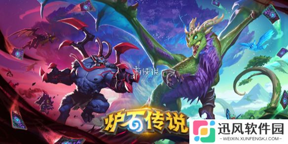 炉石传说荒野之神有哪些-炉石传说各职业对应的荒野之神介绍