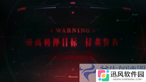 国风浪漫来袭！《恋与深空》2.0版新角色秦彻惊艳登场