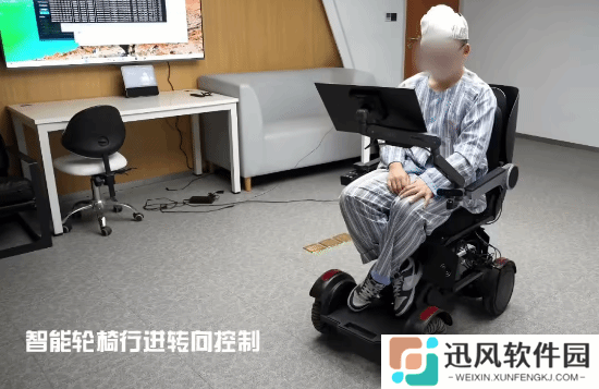 极乐软件园